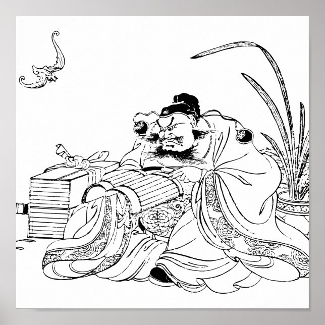 Zhong Kui, Ghost Master Poster (Framsidan)