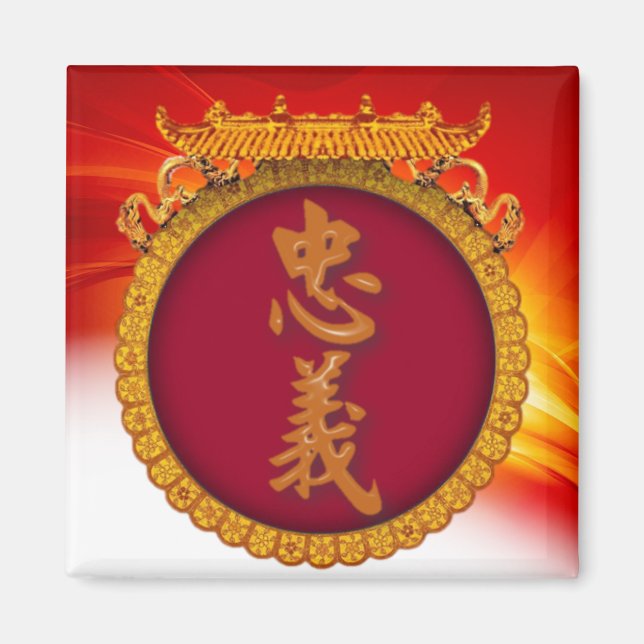 Zhong Yi Logotyp Magnet (Framsidan)