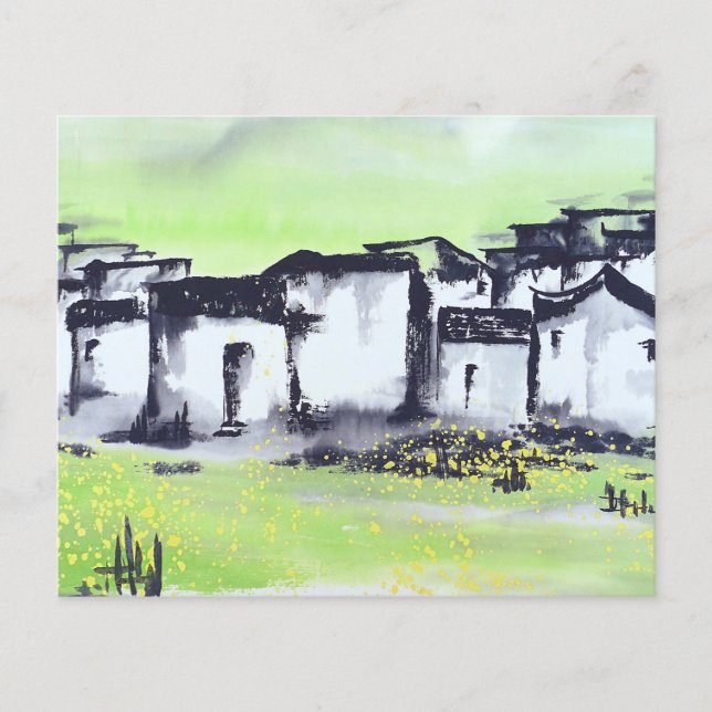 Zhongguo Cun - Kinesiska byn (Framsida)