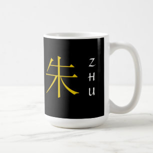 Zhu Monogram Kaffemugg