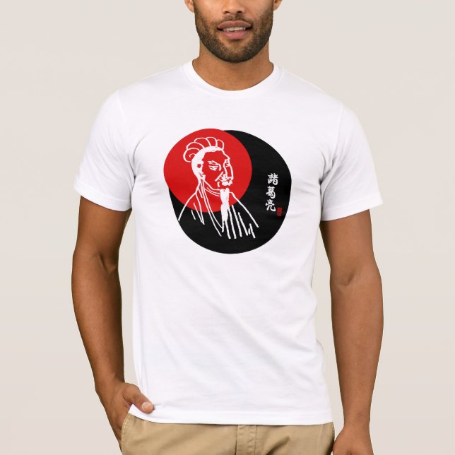 Zhuge Liang. Strateg- och Taoistförlage T-shirt (Framsida)