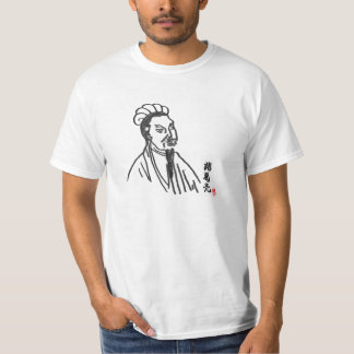 Zhuge Liang. Strateg- och Taoistförlage Tee Shirt