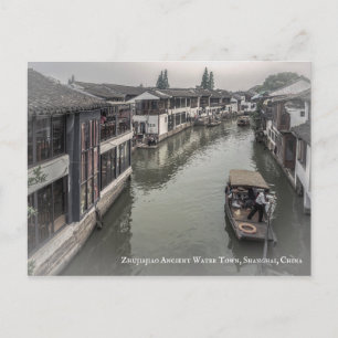 © Zhujiajiao Ancient Vatten Town, Shanghai, China Vykort