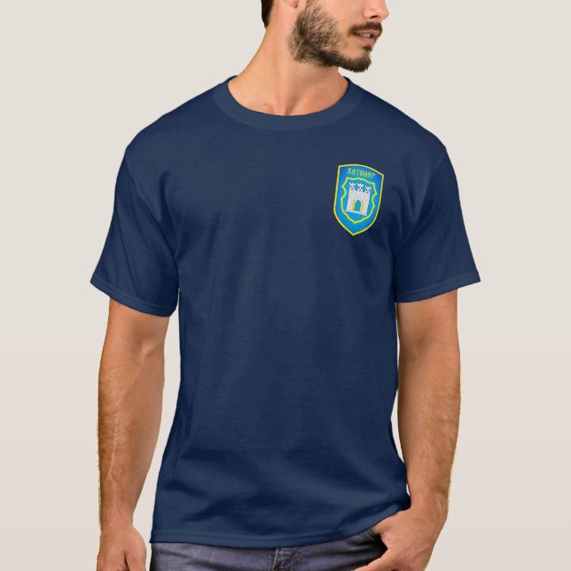 Zhytomyr jackat av arm - UKRAINA T Shirt (Framsida)