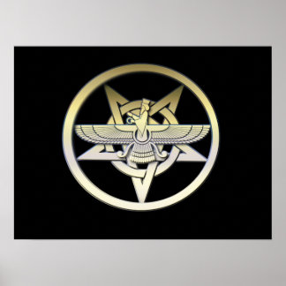 Ziggurat Etemenanki Poster