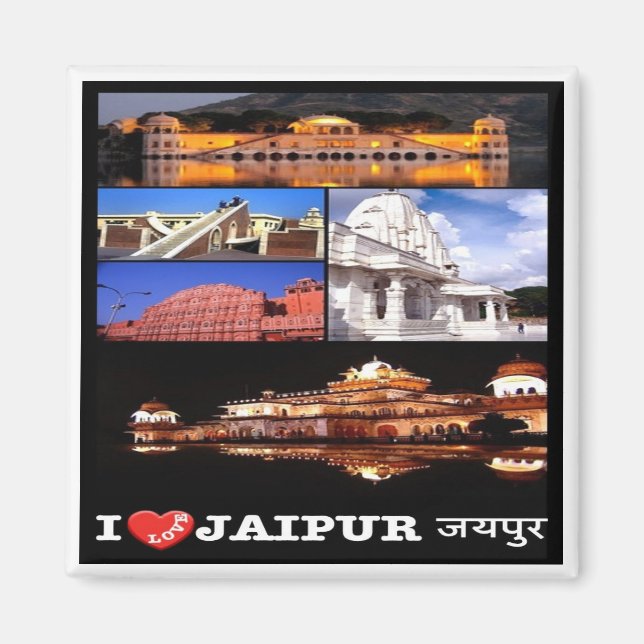 zIN003 i kärlek JAIPUR India, Asia, Fridge Magnet (Framsidan)