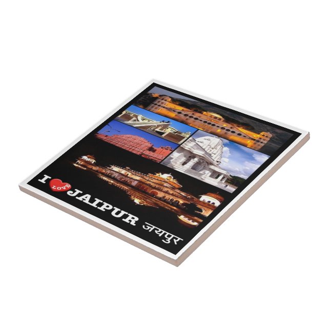 zIN003 i kärlek JAIPUR India, Asien, Kakelplatta (Sidan)