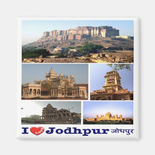 zIN006 i kärlek JODHPUR, Indien, Asien, Fridge Magnet