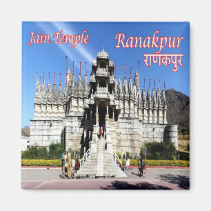 zIN017 Jain Temple RANAKPUR, Indien, Asien, Fridge Magnet