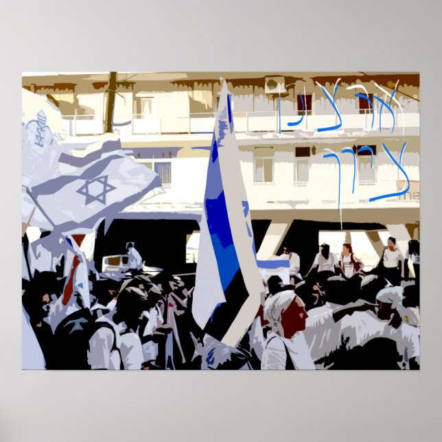Zion, vårt land poster (Framsidan)