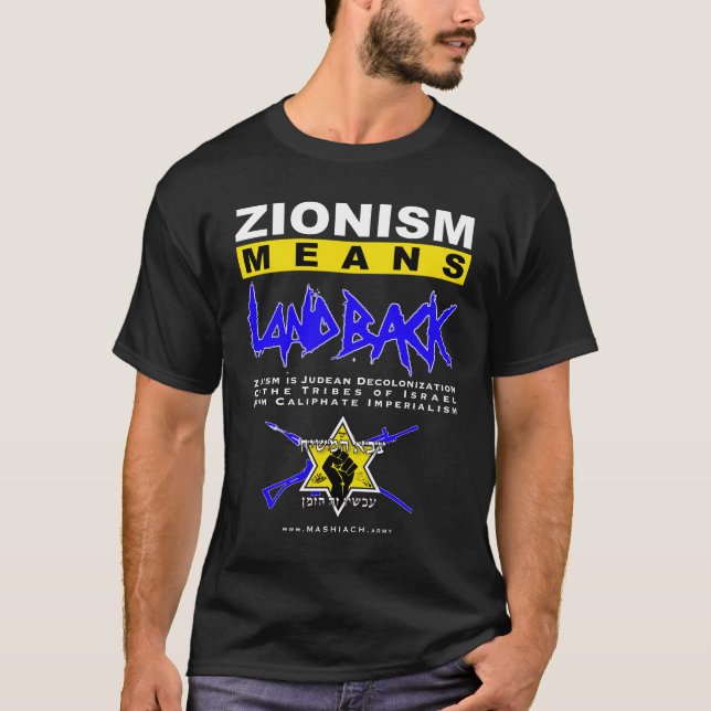 Zionism Elak LANDBACK! T Shirt (Framsida)