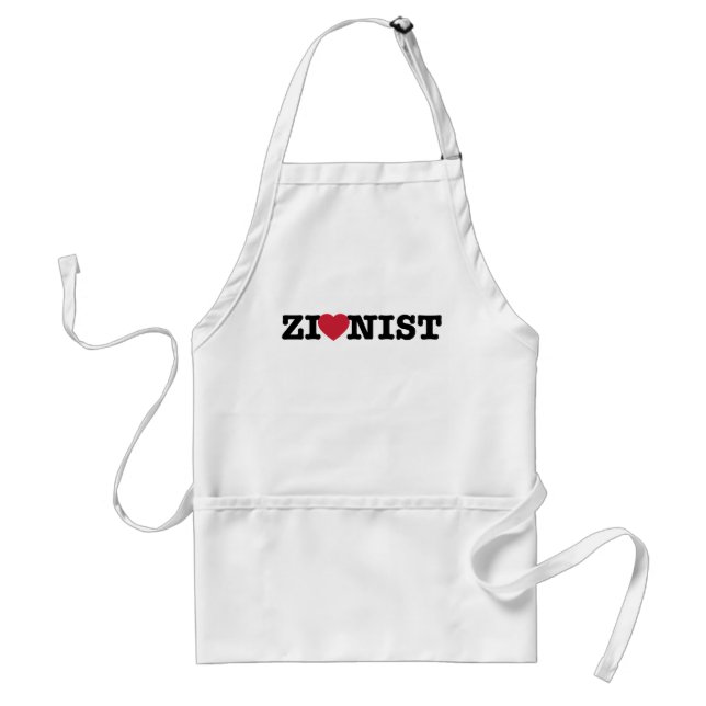 Zionist Apron Förkläde (Framsidan)