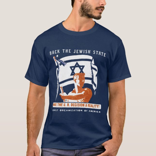 Zionistaffisch 1947 tee shirt (Framsida)