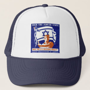 Zionistaffisch 1947 truckerkeps