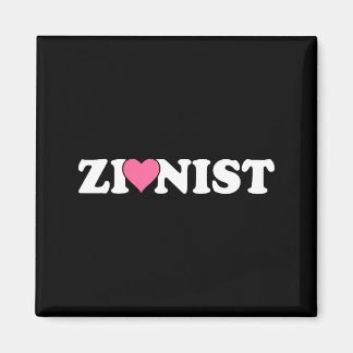 Zionistiskt roligt Alla hjärtans dag retro kärleks Magnet
