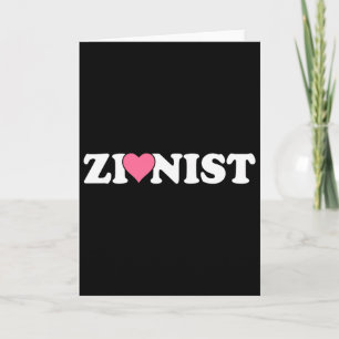 Zionistiskt roligt valentines dag retro kärleks me kort