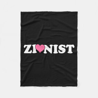 Zionistiskt roligt valentinesdag retro kärleks mem fleecefilt