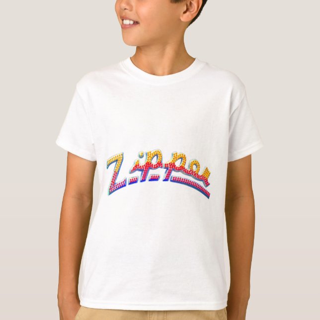 Zipperen undertecknar tee shirt (Framsida)