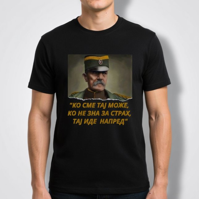 Zivojin Misic Citat T Shirt (Skapare uppladdad)
