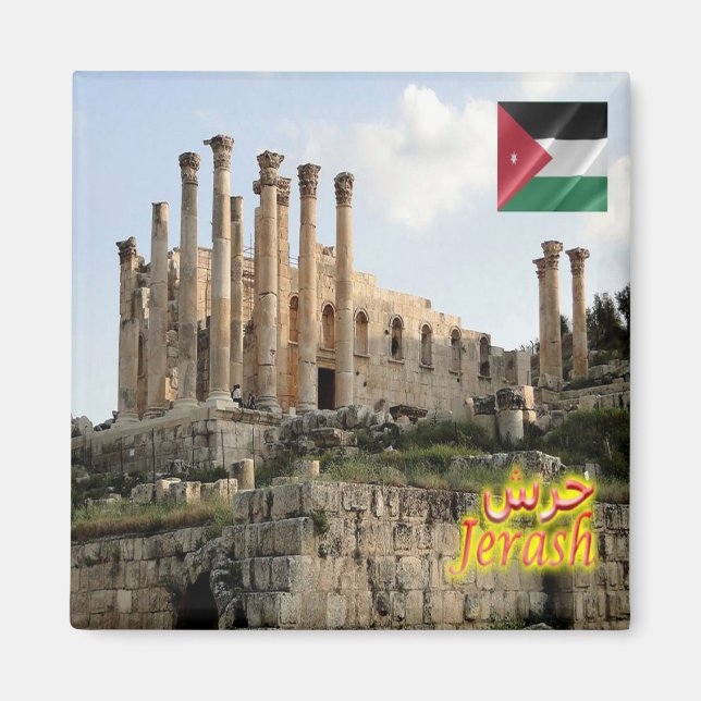 zJO012 Jerash TEMPLE OF ZEUS, Jordan, Fridge Magnet (Framsidan)