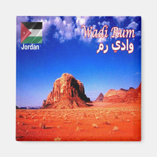 zJO013 öknen WADI RUM, Jordanien, Fridge Magnet