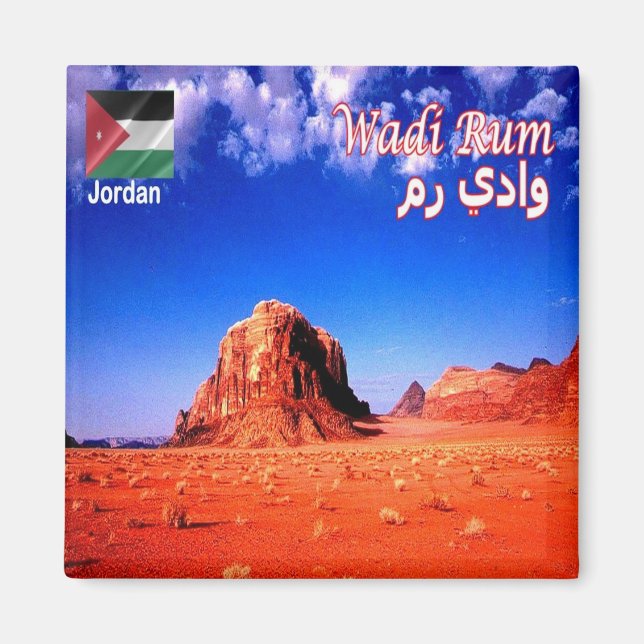 zJO013 öknen WADI RUM, Jordanien, Fridge Magnet (Framsidan)