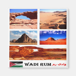zJO015 WADI RUM, Jordanien, Asien, Fridge Magnet