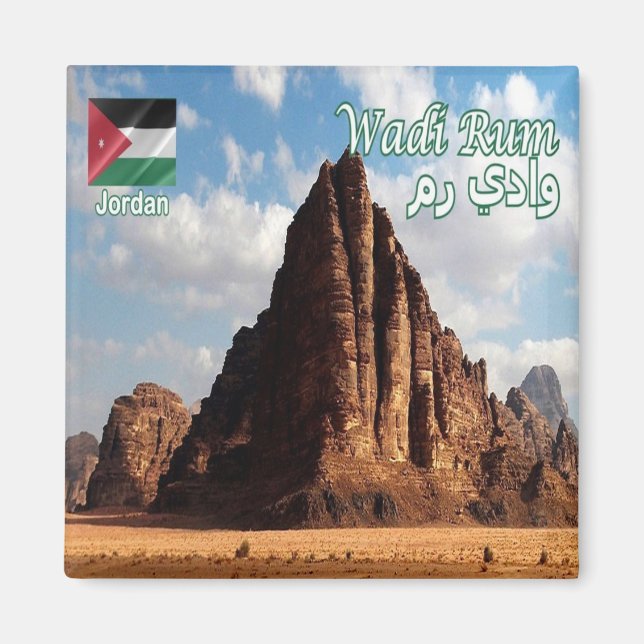 zJO016 WADI RUM, SJU PILLARS, Jordanien, Fridge Magnet (Framsidan)