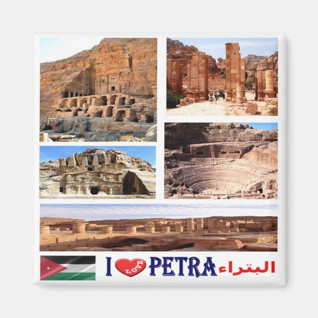 zJO020 i kärlek PETRA, Jordanien, Asien, Fridge Magnet (Framsidan)