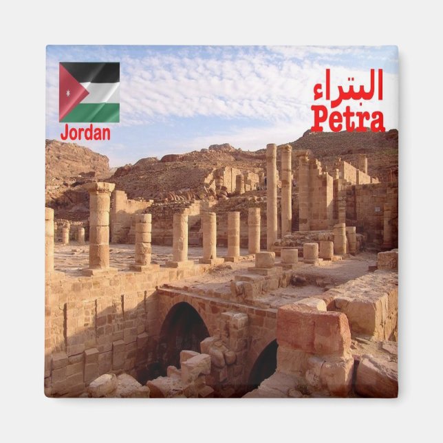 zJO022 PETRA Antique Columns, Jordanien, Asien, Fr Magnet (Framsidan)
