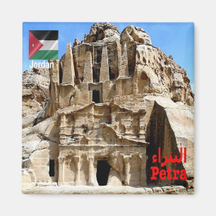 zJO023 PETRA Obelisk Grav och Triklinium, Fridge Magnet