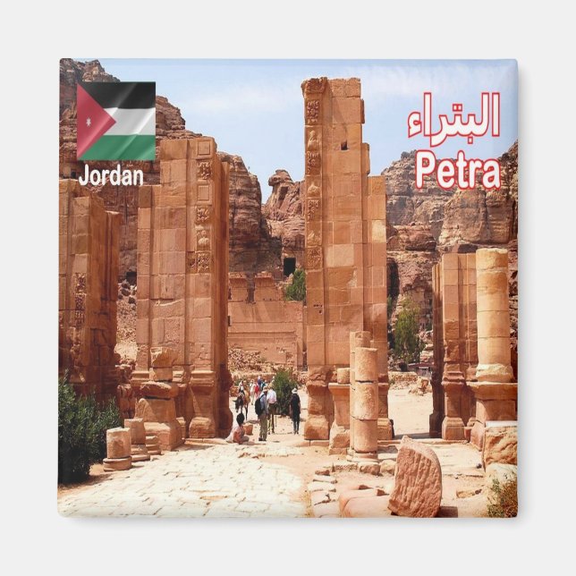 zJO024 PETRA, Jordanien, Asien, Fridge Magnet (Framsidan)