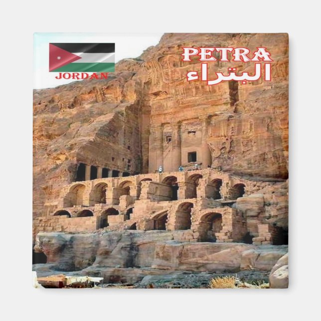 zJO025 PETRA Urn Grav, Jordanien, Asien, Fridge Magnet (Framsidan)