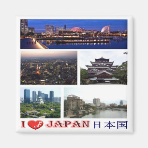 zJP007 jag älskar JAPAN, Asien, Kylskåp Magnet