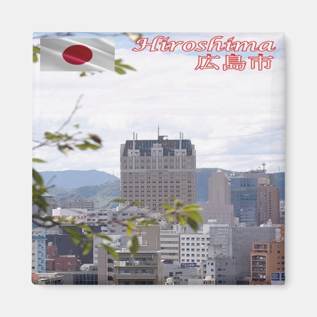 zJP010 HIROSCHIMA panorama, Japan, Asien, Fridge Magnet (Framsidan)