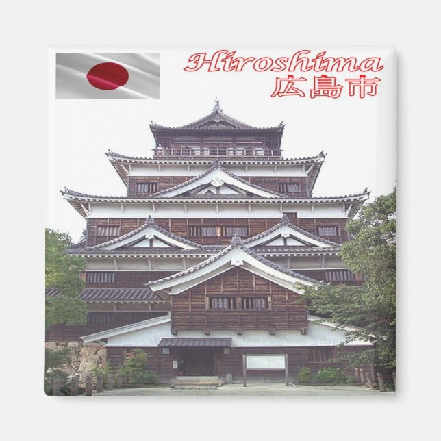zJP014 Castle HIROSCHIMA, Japan, Asien, Fridge Magnet (Framsidan)