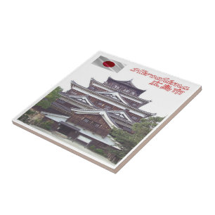 zJP014 Castle HIROSCHIMA, Japan, Asien, Kakelplatta