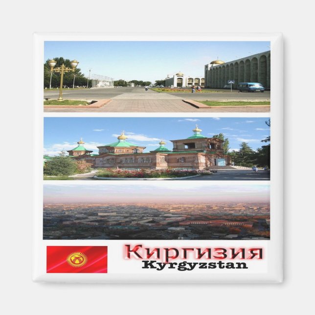 zKG003 KYRGYZSTAN mosaic, Asien, Fridge Magnet (Framsidan)