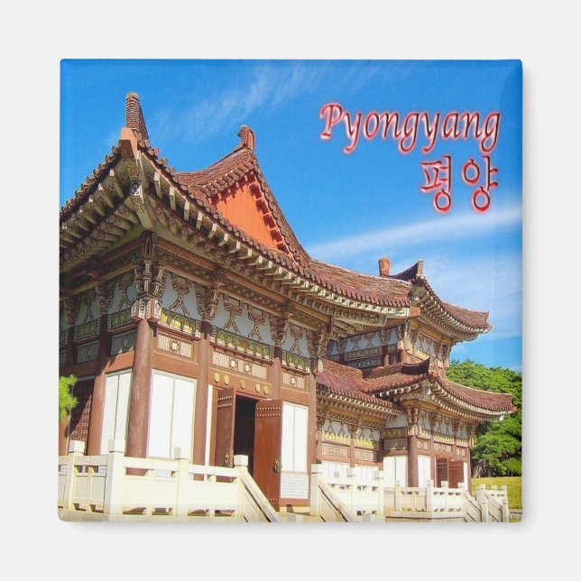 zKP005 Grav Kung Tongmy, PYONGYANG, Nordkorea Magnet (Framsidan)