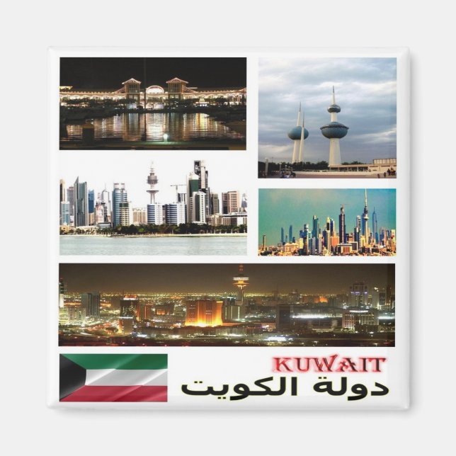 zKW004 KUWAIT collage, Asia, Fridge Magnet (Framsidan)