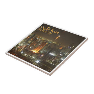 zKW006 AL KUWAIT, city by night, Asia, Kakelplatta