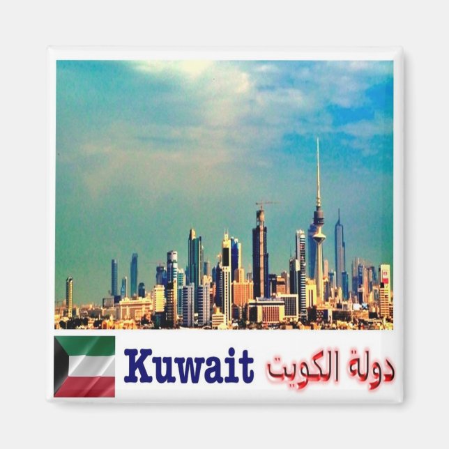zKW007 AL KUWAIT city panorama, Asia, Fridge Magnet (Framsidan)