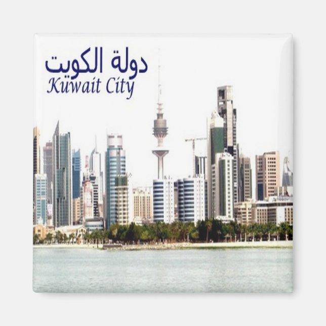 zKW008 AL KUWAIT Stadslandskap, Asien, Fridge Magnet (Framsidan)
