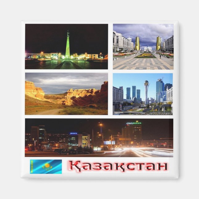 zKZ007 KAZAKSTAN mosaic, Asien, Fridge Magnet (Framsidan)