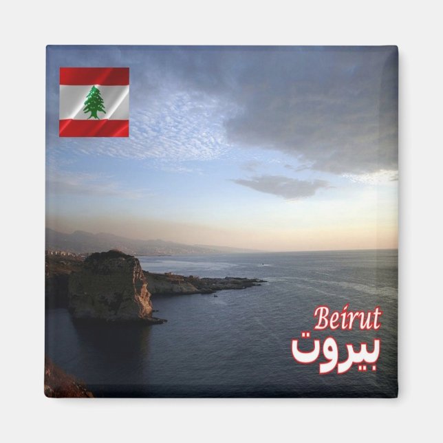 zLB007 BEIRUT sunset, Libanon, Asien, Fridge Magnet (Framsidan)