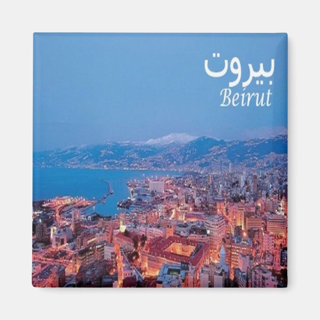 zLB008 BEIRUT panorama, Libanon, Asien, Fridge Magnet (Framsidan)