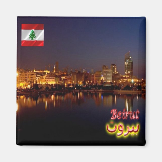 zLB009 BEIRUT, Libanon, Asien, Fridge Magnet (Framsidan)