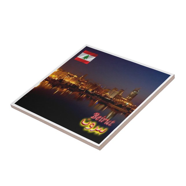 zLB009 BEIRUT, Libanon, Asien, Kakelplatta (Sidan)