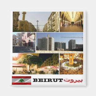zLB011 BEIRUT collage, Libanon, Asien, Fridge Magnet
