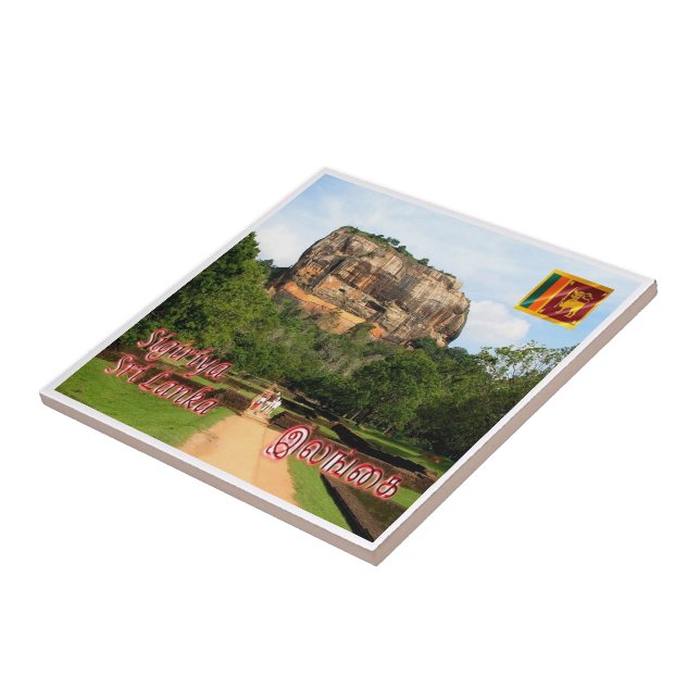 zLK007 SIGIRIYA STEN FORTRESS, Sri Lanka, Kakelplatta (Sidan)